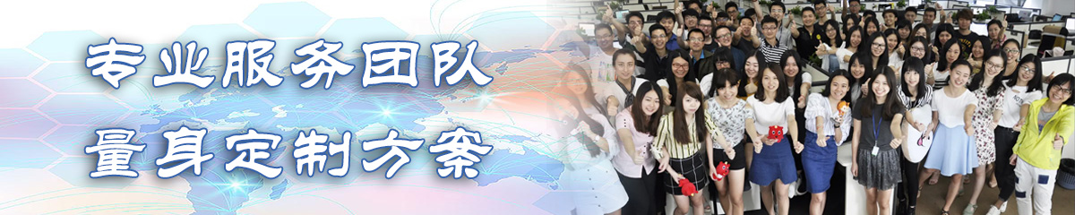 绵阳OA办公管理软件